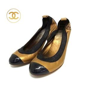 Chanel Vintage CC Gold Leather & Black Patent Stretch Spirit Heels, EU 36.5/US 6